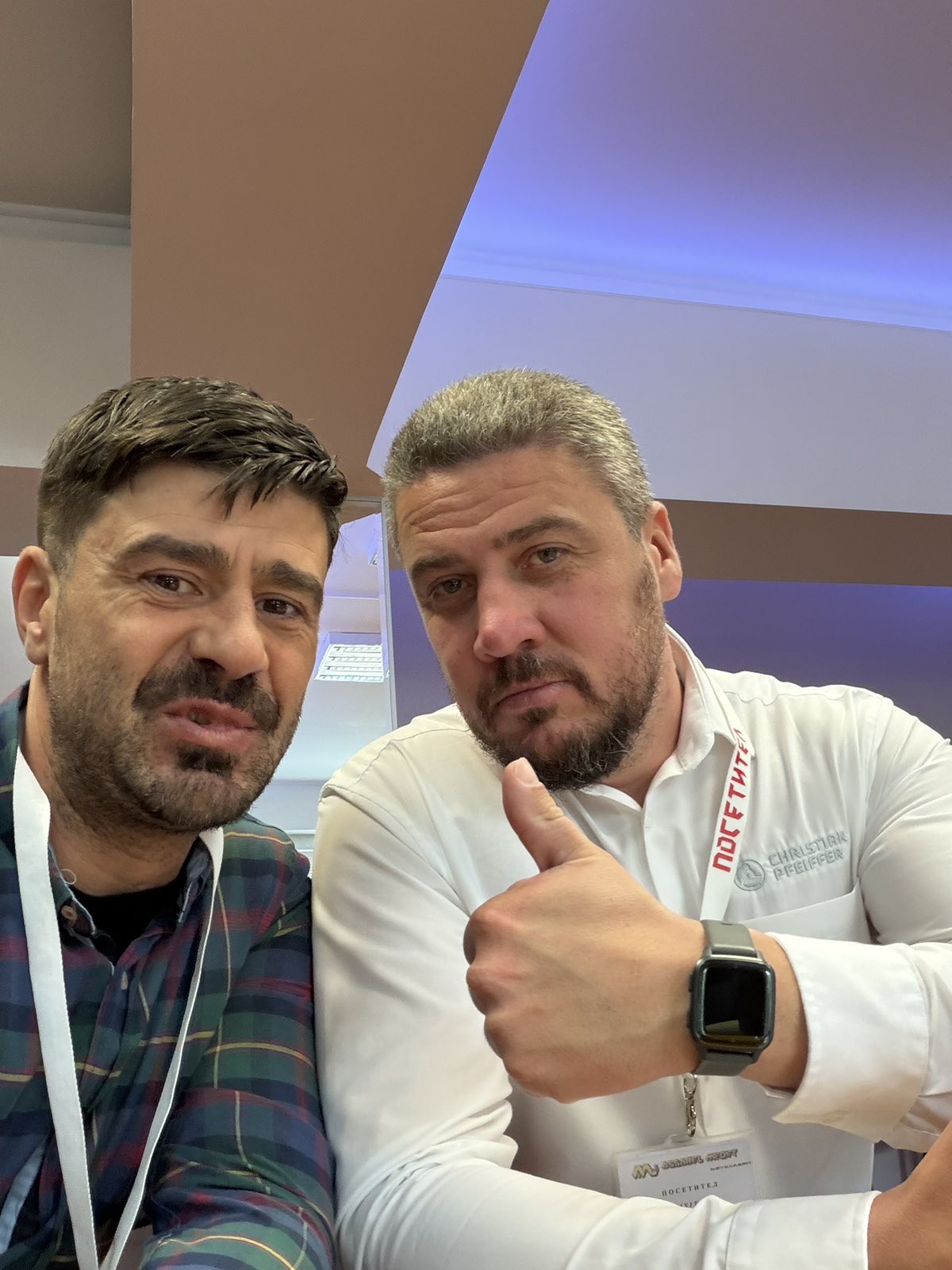 Kalisto and Christian Pfeiffer colleague during the Asarel-Medet working visit
